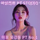 피트니스랩 용강점 이미지