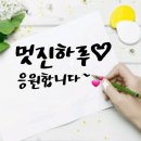 행복마트축산