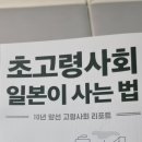 주간요가 이미지