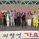 정준 가요 음악실 행사 이미지
