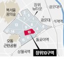장위37 이미지