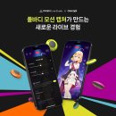 네이버 - 달성군 테크노공원로 59 | 네이버