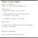 큐티피부관리실