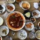 부자집식당 이미지