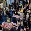 신세계글로벌