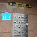 프레시원 주식회사