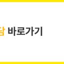 엠닥터의원 이미지
