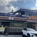 금코다리 | 남양주 화도읍 맛집｜가족모임추천 맛있게 매콤한 코다리조림, 북한강 코다리 솔직후기