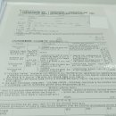 중랑경찰서 이미지