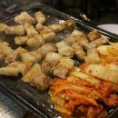 이차돌(평촌점) 네이버블로그
