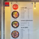 파리바게뜨칠곡읍내점 이미지