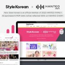 뷰티케이글로벌 이미지