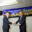 안천초중고 이미지