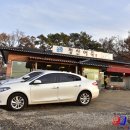 서패동 돌곶이꽃마을 정류장 이미지