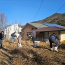 금산군청 이미지