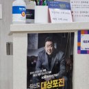김경환이비인후과 네이버블로그