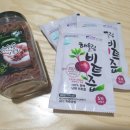 해울림영농조합법인 이미지