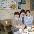 주왕산맛집펜션 이미지