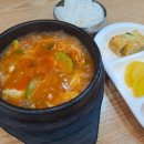 죽사랑김밥사랑 이미지