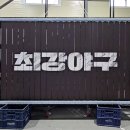 에이치엠 이미지