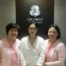 곽생로여성병원부설산후조리원 이미지