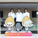 도시생활건강 이미지