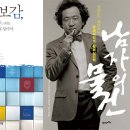 알파북