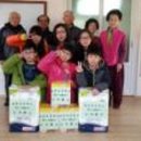 관2리경로당 이미지