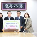 (주)남양주에너지 이미지
