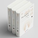 문성인쇄소 - 보령시 원동2길 10 | 문성인쇄소