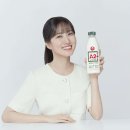 서울우유, 배우 박은빈 광고모델 발탁 이미지