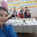 진로직업체험 지도사 2급 네이버블로그