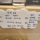 노랑지붕민박 이미지