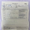 메종드뮤 이미지