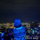 보스노래광장 네이버블로그