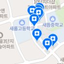 세종탑치과의원 이미지