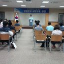 한국남부발전(주) 하동화력본부 청렴문화 체험교육 참여(2013.5.7)