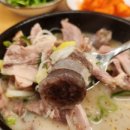 솔밭순대 이미지