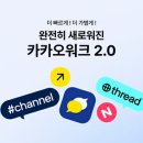 디케이 - 고양시 일산서구 주엽로 80 | 디케이