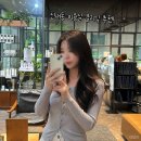 중랑구 신내동 미용실 준오헤어 루나쌤 클리닉 후기