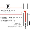 프레쉬 힐 이미지