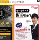 자매족발 이미지