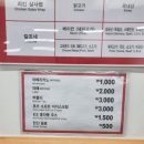 KS푸드 이미지