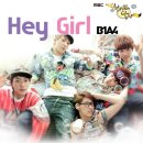 [120814] B1A4신곡 Hey Girl 음원차트 1위 인기 돌풍 이미지