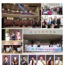 홍익병원 어버이날 효 콘서트(KBS 3라디오 '출발 멋진 인생 이지연 입니다.' 이미지