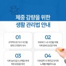 미미한의원 이미지