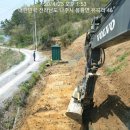 봉황타이어