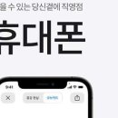 사이코우 옥계점 이미지