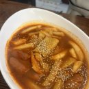 다연다방 이미지