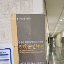 방송국~! 이미지